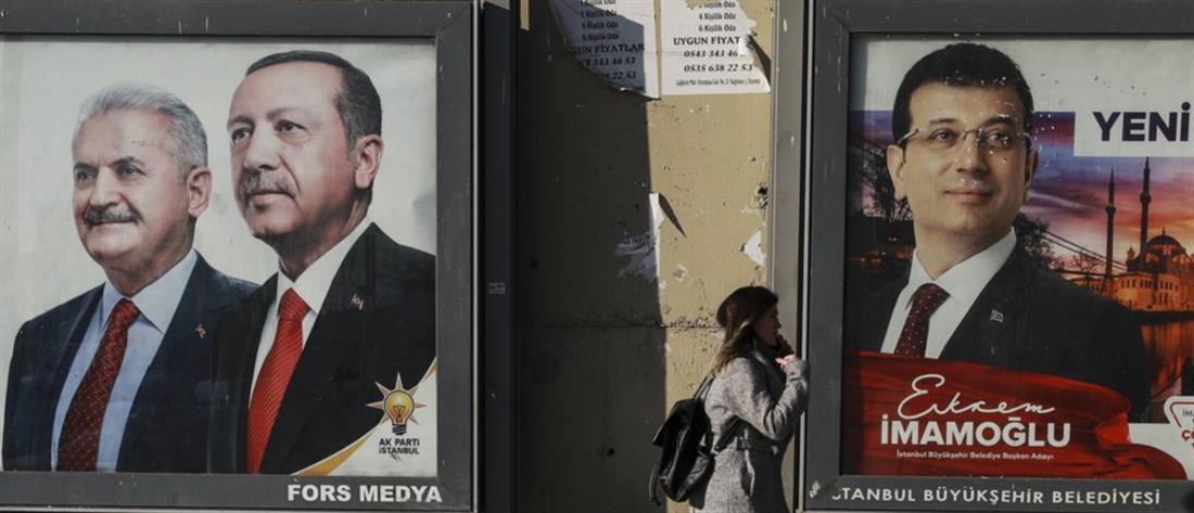 Δημοφιλέστερος του Ερντογάν ο Ιμάμογλου σε δημοσκόπηση