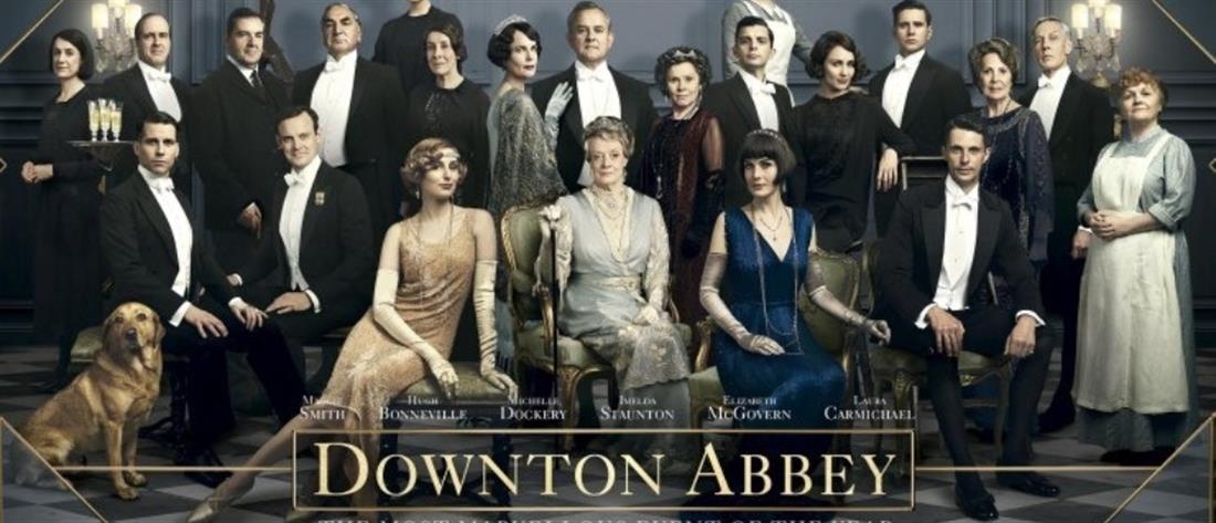 Downton Abbey: Έρχεται η δεύτερη ταινία 