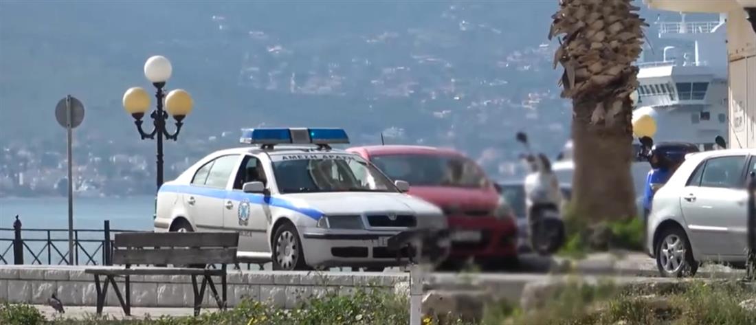 Το νέο μήνυμα της Αστυνομίας για την απαγόρευση κυκλοφορίας (βίντεο)