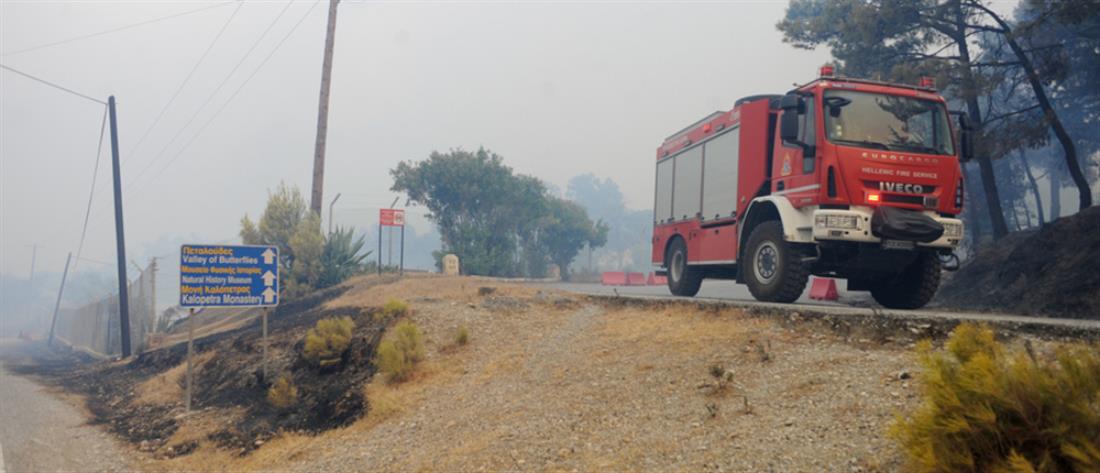 Ρόδος: Μήνυμα από το 112 για αυξημένο κίνδυνο πυρκαγιάς