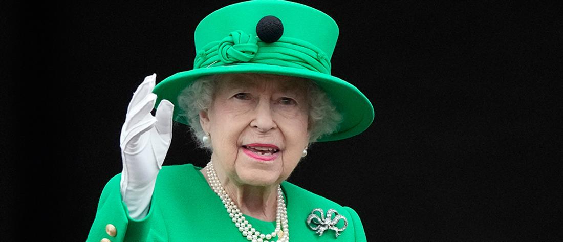 Βασίλισσα Ελισάβετ: Η διαθήκη της θα σφραγιστεί σε χρηματοκιβώτιο για σχεδόν ένα αιώνα