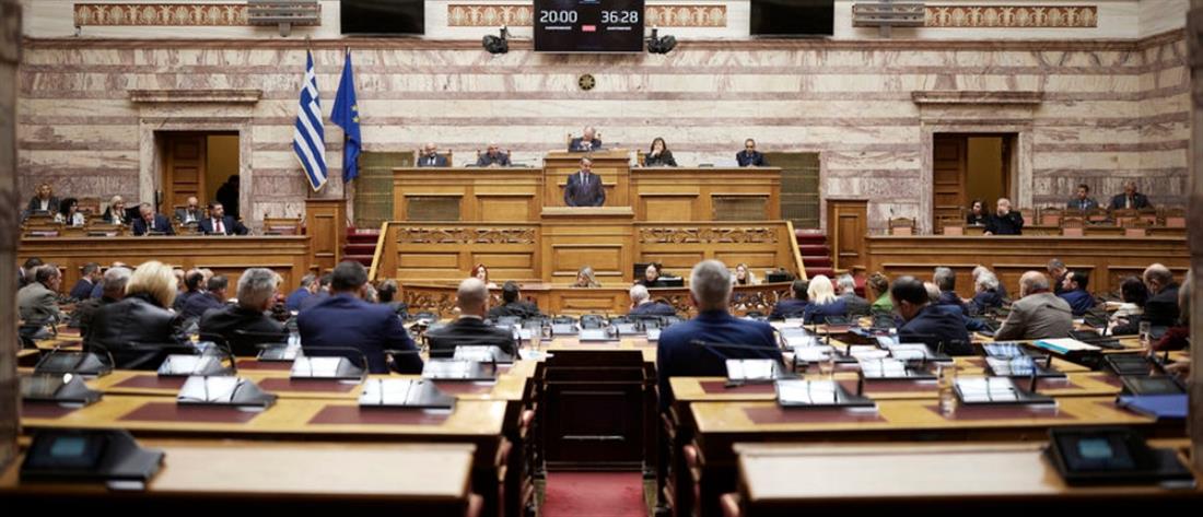 Τέμπη – Βουλή: Αίτημα της ΝΔ να ενημερώσουν την αρμόδια επιτροπή πρώην Υπουργοί