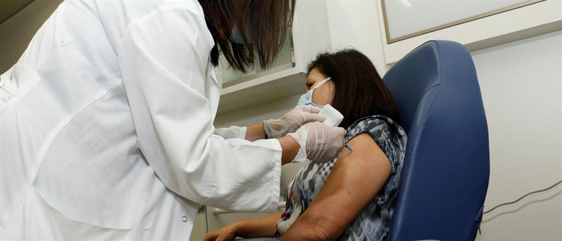 Κορονοϊός - Εμβόλιο: Τρόποι αντιμετώπισης των παρενεργειών
