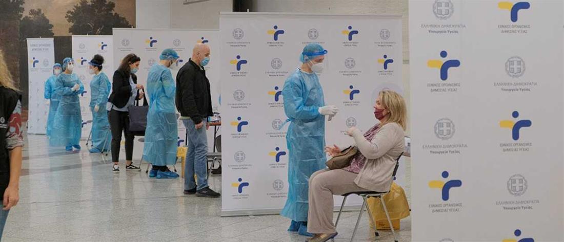 Κορονοϊός - Σύνταγμα: Πάνω από 3000 πολίτες υποβλήθηκαν σε rapid test (εικόνες)