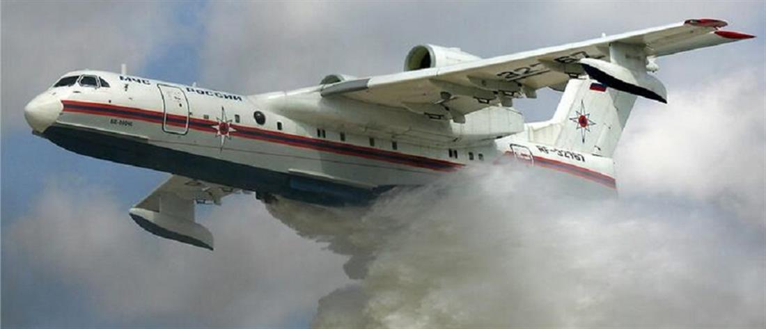 Beriev-200: Το ρωσικό πυροσβεστικό “θηρίο” επιχείρησε στην Κρήτη (εικόνες)