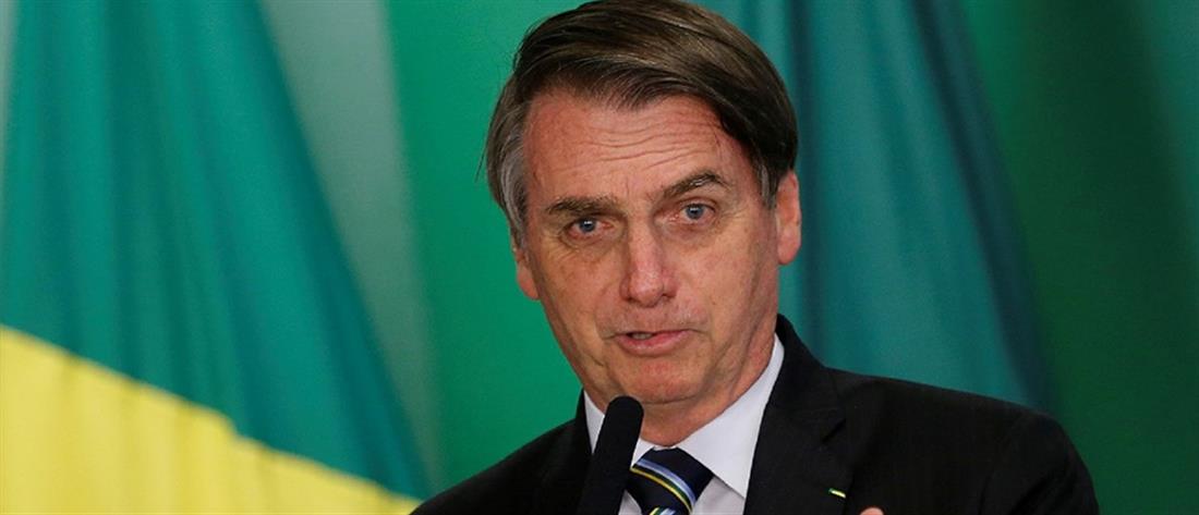 Βραζιλία –  Μπολσονάρου: η πλειοψηφία επιθυμεί την παραπομπή του σύμφωνα με δημοσκόπηση