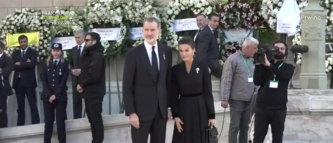 Κηδεία τέως βασιλιά Κωνσταντίνου: Η άφιξη βασιλικών οικογενειών στη Μητρόπολη (βίντεο)