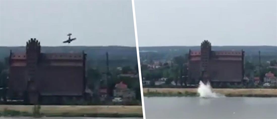 Αεροσκάφος έπεσε σε ποτάμι στην Πολωνία (βίντεο-ντοκουμέντο)