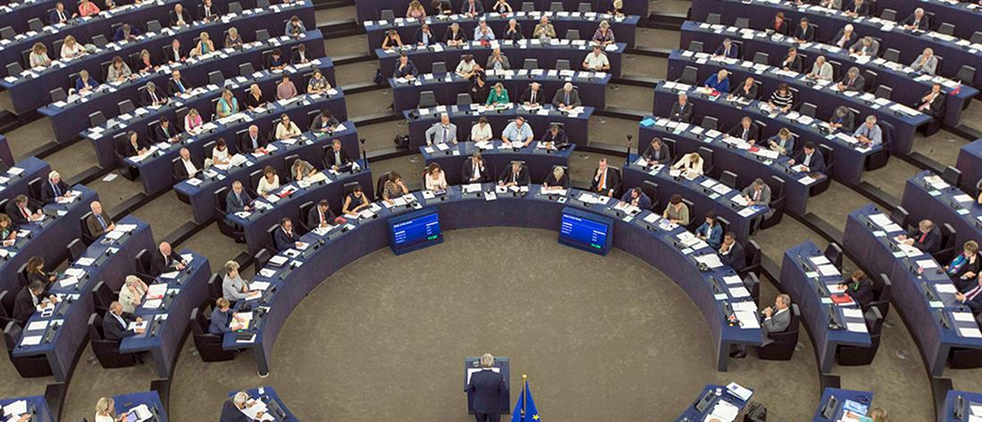 Ευρωκοινοβούλιο: ηχηρό ράπισμα στην Τουρκία
