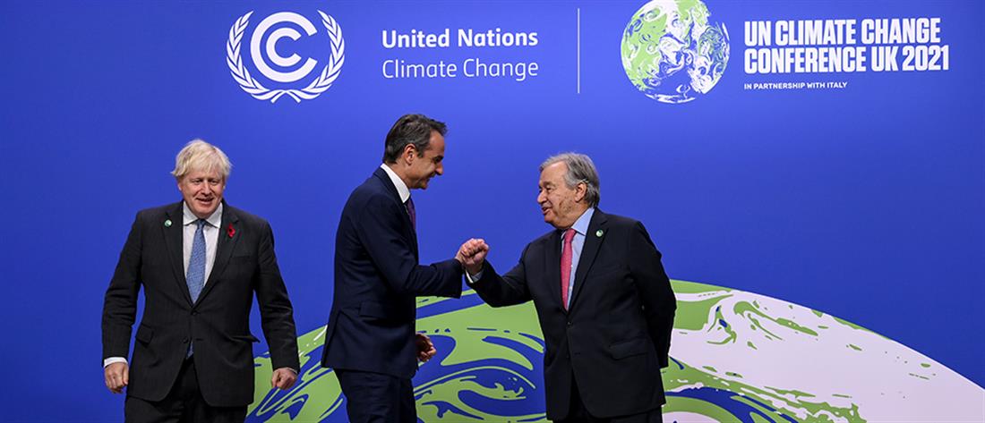Μητσοτάκης: έξι πρωτοβουλίες για αντιμετώπιση της κλιματικής αλλαγής