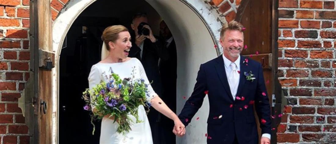 Παντρεύτηκε η Πρωθυπουργός της Δανίας... επιτέλους!