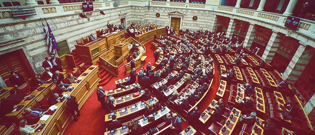 Βουλή: θύελλα αντιδράσεων και αποχωρήσεις