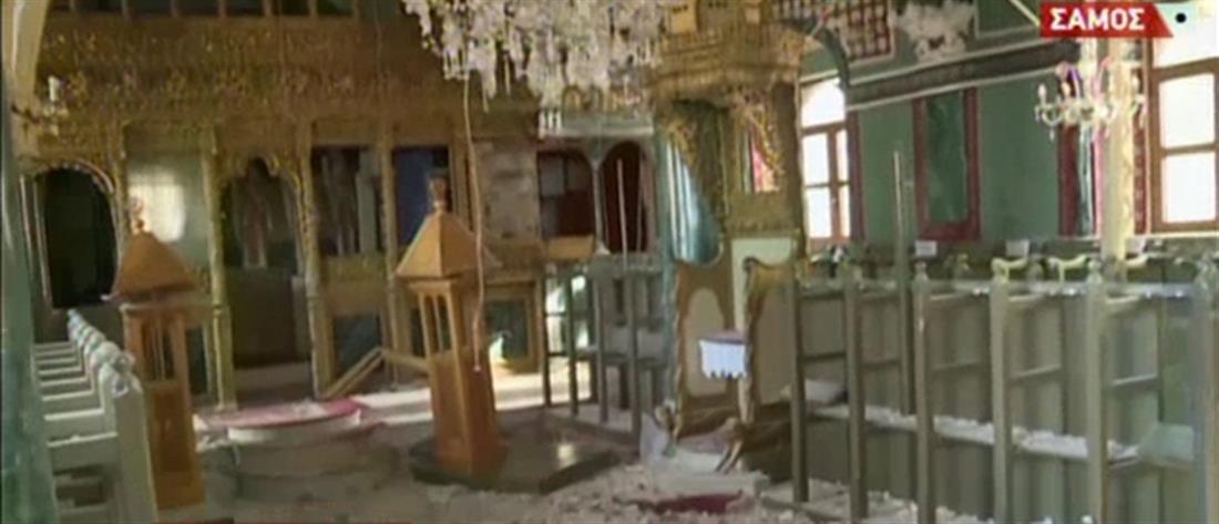 Σεισμός στη Σάμο: Κατεδαφιστέα η Εκκλησία του Χριστού στο Άνω Βαθύ (βίντεο)
