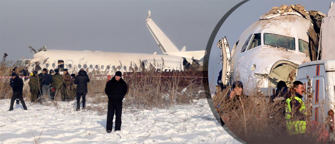 Τα σενάρια για την αεροπορική τραγωδία στο Καζακστάν (εικόνες)
