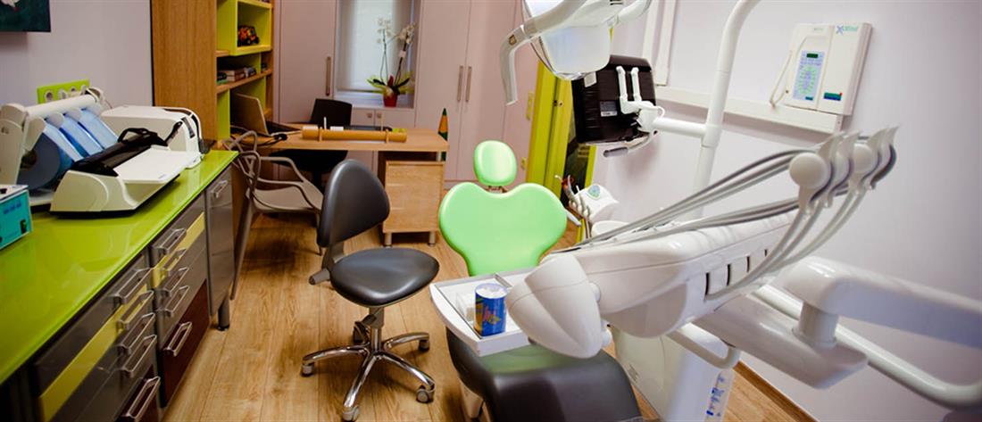 Οδοντίατροι: Ζητούν ένταξη στα μέτρα στήριξης και προμήθεια υγειονομικού υλικού