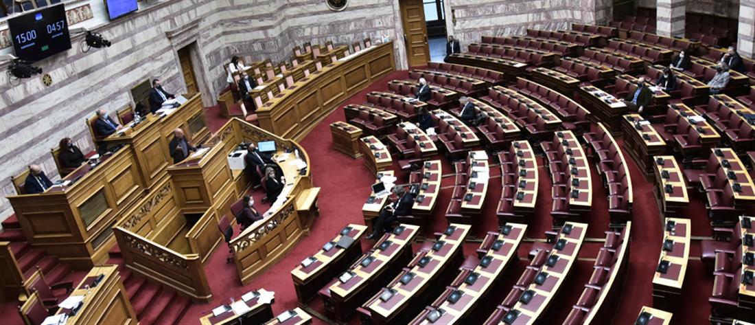Μείωση ασφαλιστικών εισφορών: ΣΥΡΙΖΑ και ΚΚΕ καταψήφισαν τη ρύθμιση
