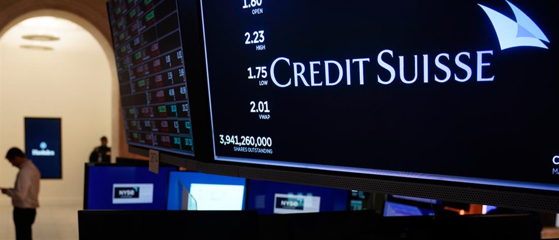 Η Credit Suisse απέρριψε την προσφορά της UBS
