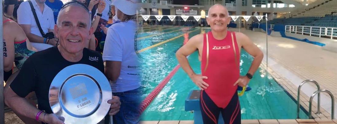 Χρήστος Κορομηλάς: έχασε την όρασή του και έγινε πρωταθλητής στην κολύμβηση