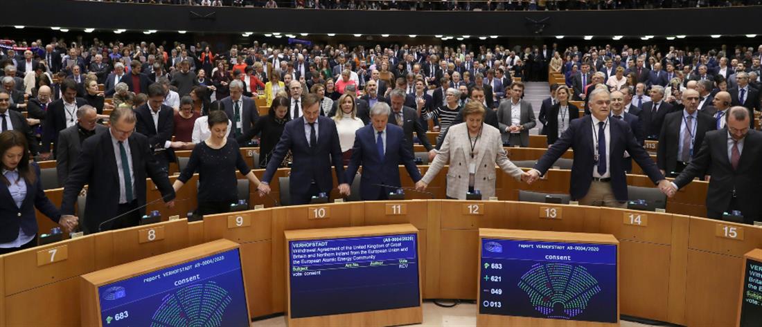 Το Ευρωκοινοβούλιο επικύρωσε την συμφωνία για το Brexit (εικόνες)