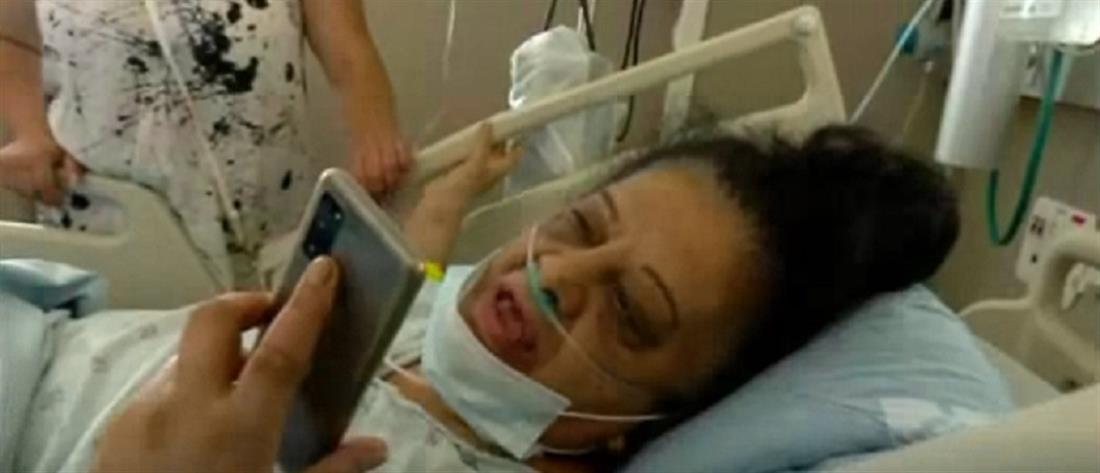Γυναίκα αραβικής καταγωγής δέχθηκε μόσχευμα από Ισραηλινό (βίντεο)