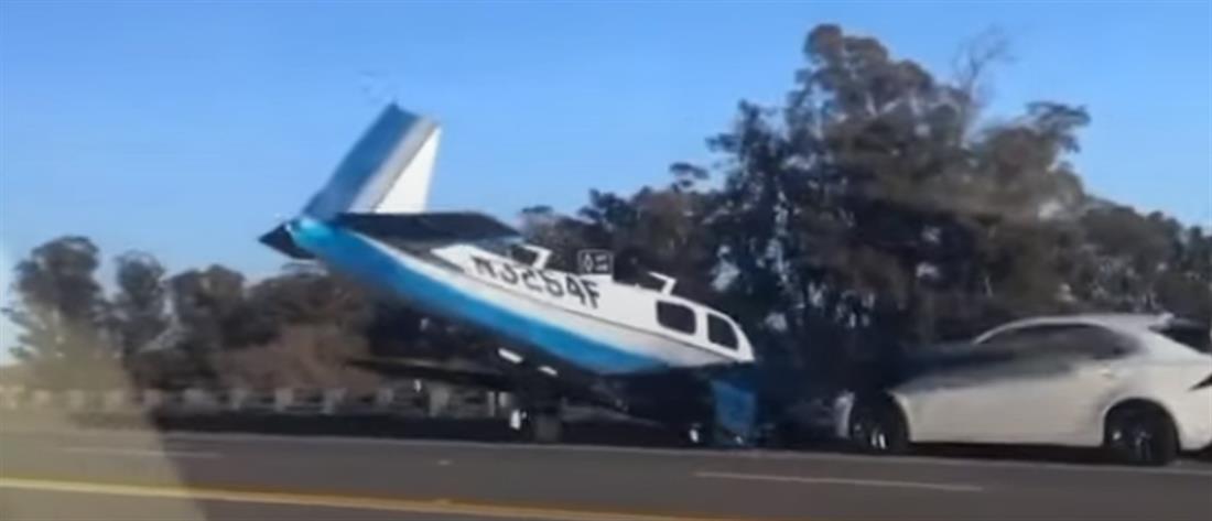 Βίντεο - σοκ: Αυτοκίνητο τράκαρε με αεροπλάνο