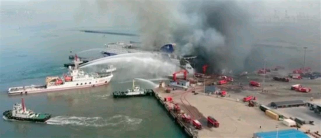 Κίνα: έκρηξη και φωτιά σε φέρι μποτ (εικόνες)