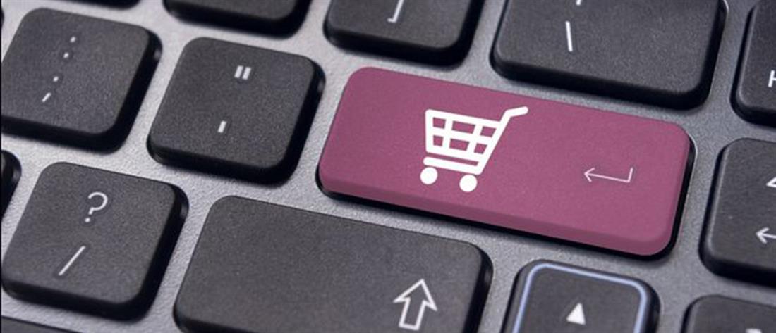 Περιφέρεια Αττικής: δωρεάν e-shop σε καταστήματα και επιχειρήσεις