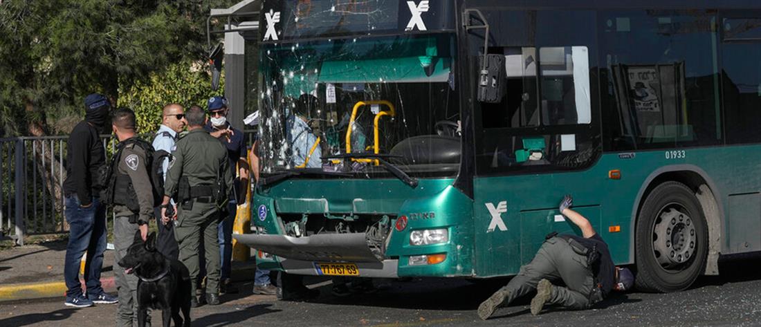 Ιερουσαλήμ: Αιματηρές εκρήξεις σε στάσεις λεωφορείων (εικόνες)