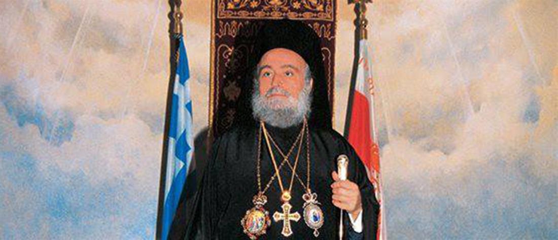 Ειρηναίος: Εκοιμήθη ο πρώην πατριάρχης Ιεροσολύμων