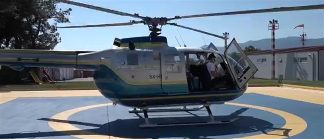 Τα ελικόπτερα του Ομίλου ΑΝΤΕΝΝΑ σε επιφυλακή για τον εντοπισμό πυρκαγιών