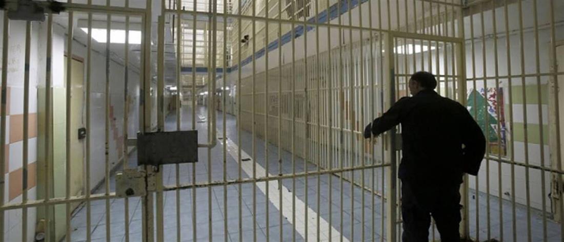 Κορονοϊός – φυλακές Διαβατών: Σε τρεις ζώνες οι κρατούμενοι