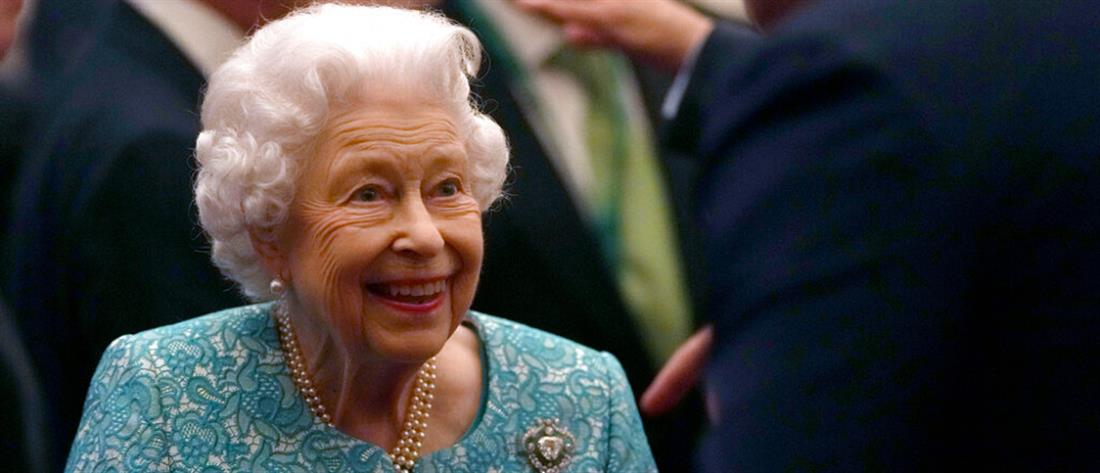 Βασίλισσα Ελισάβετ: Δεν θα παραστεί σε εκδήλωση στη Σκωτία