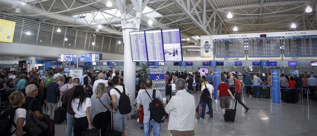 Νέο ρεκόρ επιβατών για τα ελληνικά αεροδρόμια