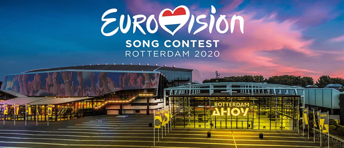Η διπλή γκάφα της Eurovision για τον 65ο διαγωνισμό τραγουδιού
