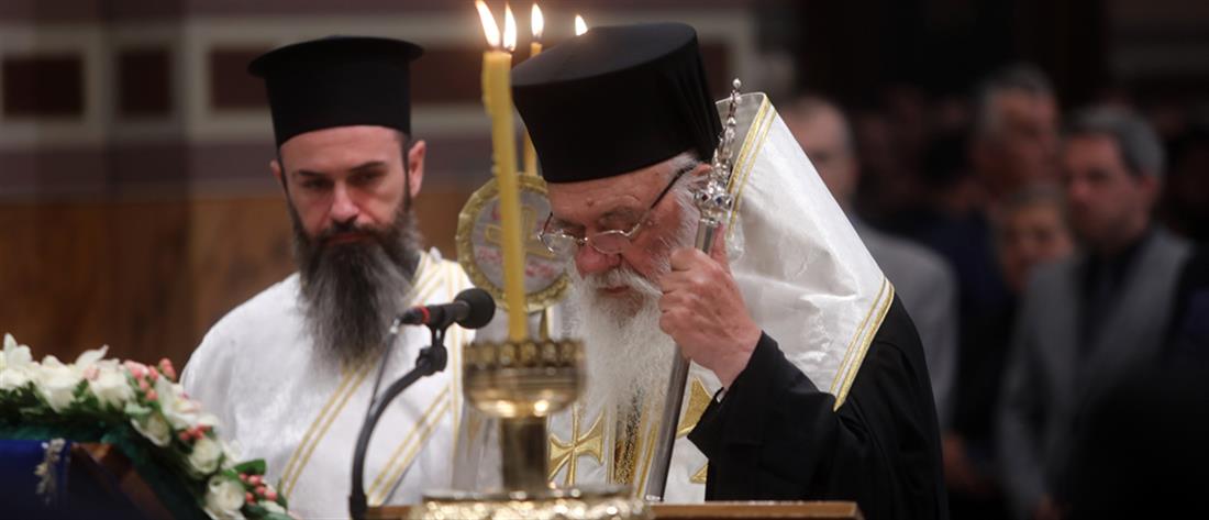 Αρχιεπίσκοπος Ιερώνυμος: Προσευχηθήκαμε να μην εξαπλωθεί η βαρβαρότητα (εικόνες)