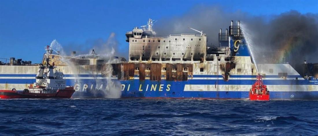“Euroferry Olympia”: Μάχη για να μην βυθιστεί το πλοίο - Στην Κέρκυρα οι συγγενείς των αγνοουμένων