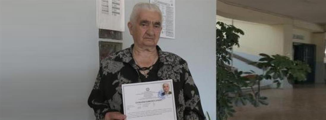 Σουλτάνα Γκέσιου: η γυναίκα που πήρε πτυχίο νοσηλεύτριας στα 87 της χρόνια