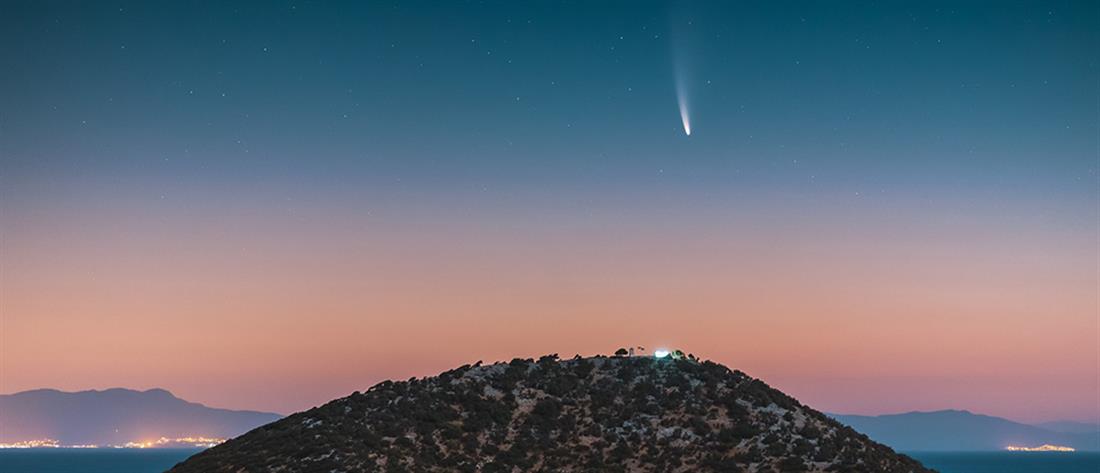 Ο κομήτης “Neowise” πάνω από τα τοπία της Σάμου (εικόνες)