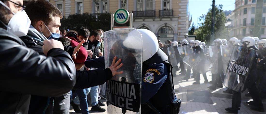 Επεισόδια στο φοιτητικό συλλαλητήριο στην Αθήνα (εικόνες)