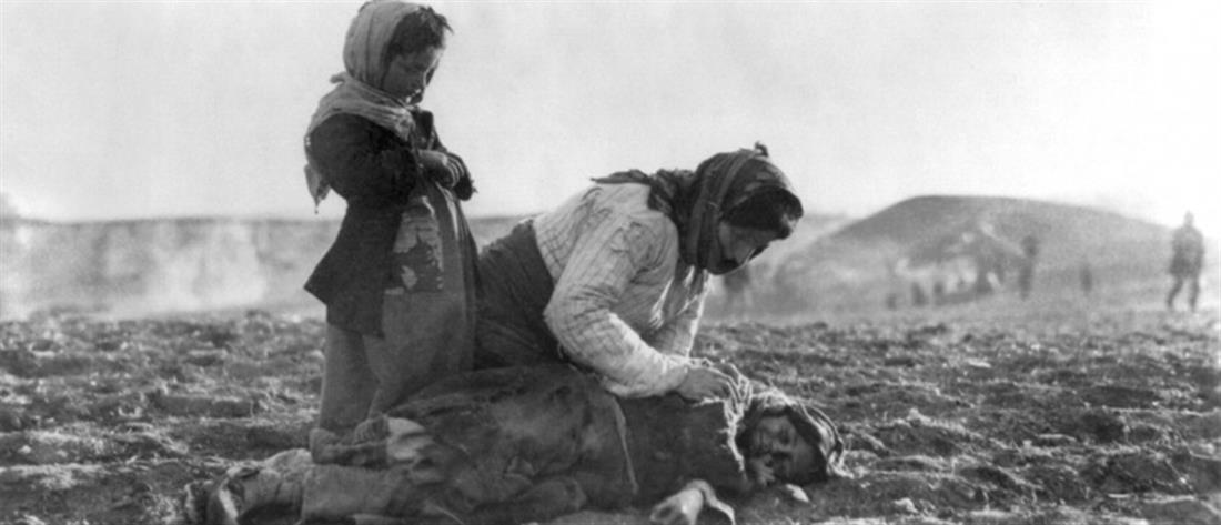 Γενοκτονία των Αρμενίων - Μητσοτάκης: “μελανή σελίδα”, που δεν πρέπει να επαναληφθεί