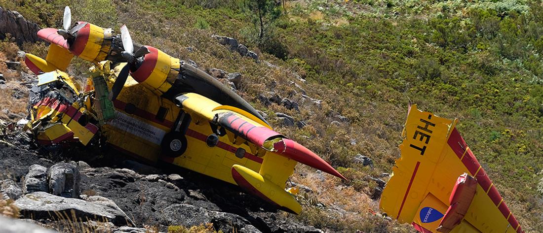 Συντριβή Canadair στη διάρκεια κατάσβεσης πυρκαγιάς (εικόνες)