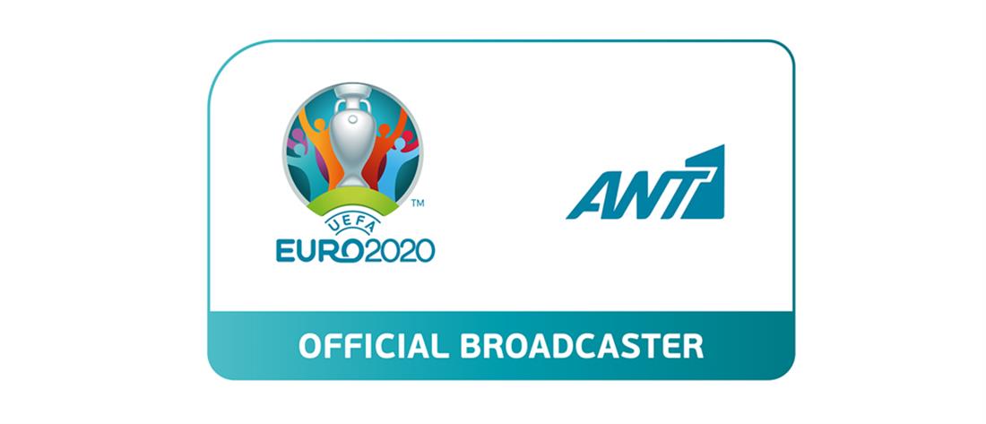 Euro 2020 στον ΑΝΤ1: Οι μεταδόσεις της 2ης αγωνιστικής