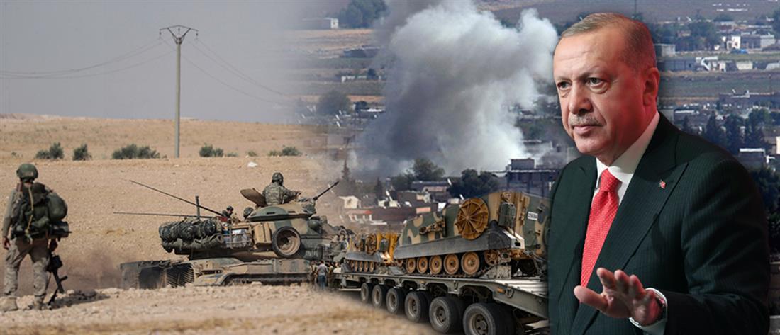 Με “Αττίλα” απειλεί τους Κούρδους ο Ερντογάν