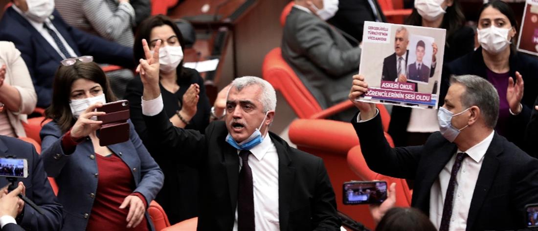 Τουρκία: Διεθνής κατακραυγή για το αίτημα απαγόρευσης του HDP 