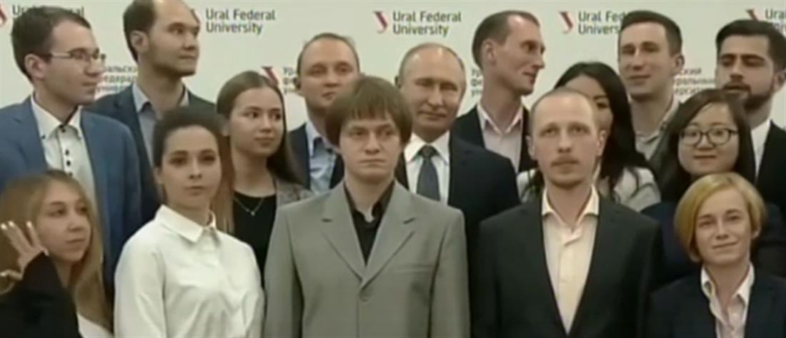 Τι έπαθε ο ψηλός φοιτητής που “έκρυψε” τον Πούτιν σε φωτογράφιση (βίντεο) 