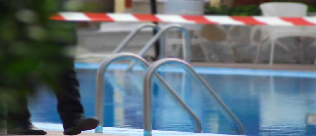 Κρήτη: παιδί πνίγηκε σε πισίνα ξενοδοχείου
