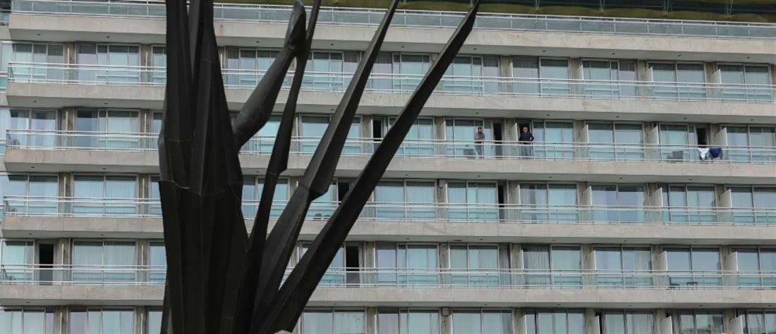 Κορονοϊός: Ποια ξενοδοχεία παραμένουν ανοικτά κατ'  εξαίρεση