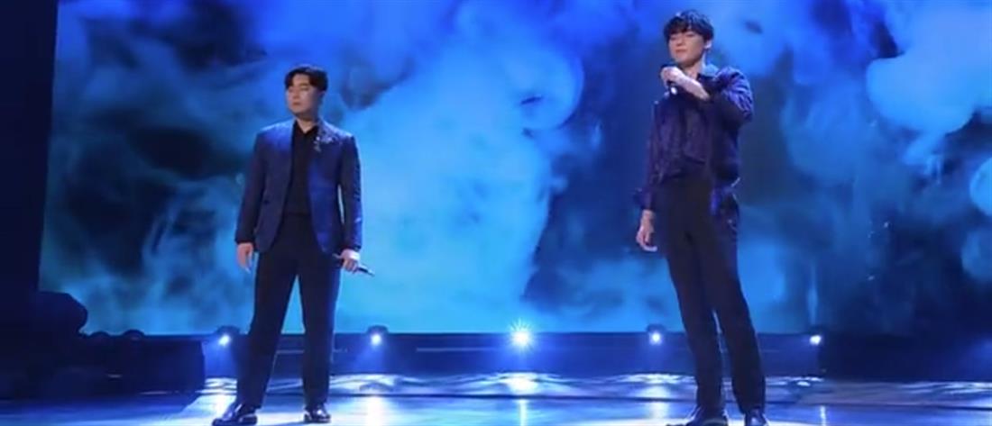 Τραγούδησαν Νταλάρα και κέρδισαν στο πιο δημοφιλές talent show της Νότιας Κορέας (εικόνες)
