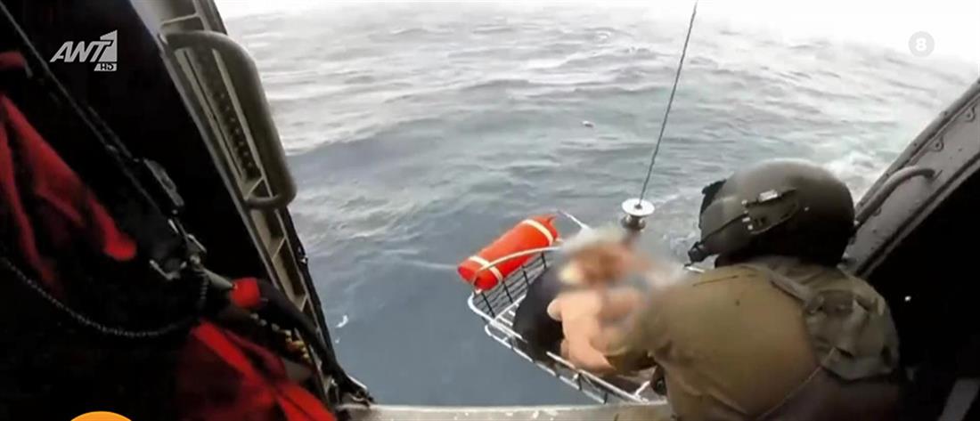 Ναυάγιο στη Λέσβο: Η διάσωση του ναυτικού και οι έρευνες για τους αγνοούμενους (βίντεο)