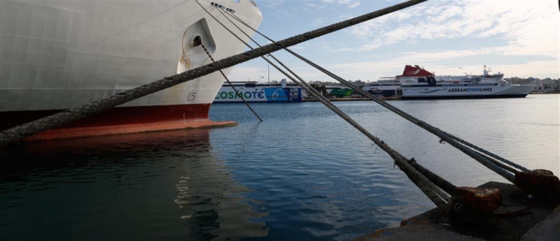 Πλοία: Παράνομη κρίθηκε η απεργία 